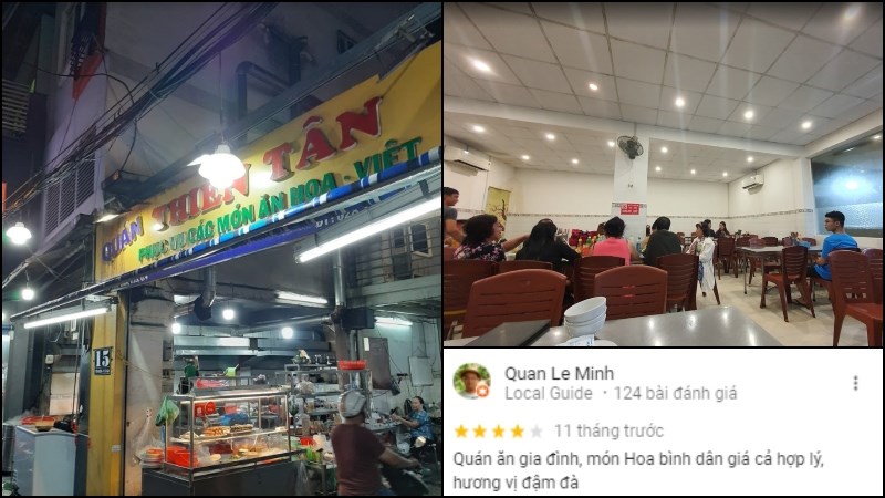 Quán Thiên Tân 