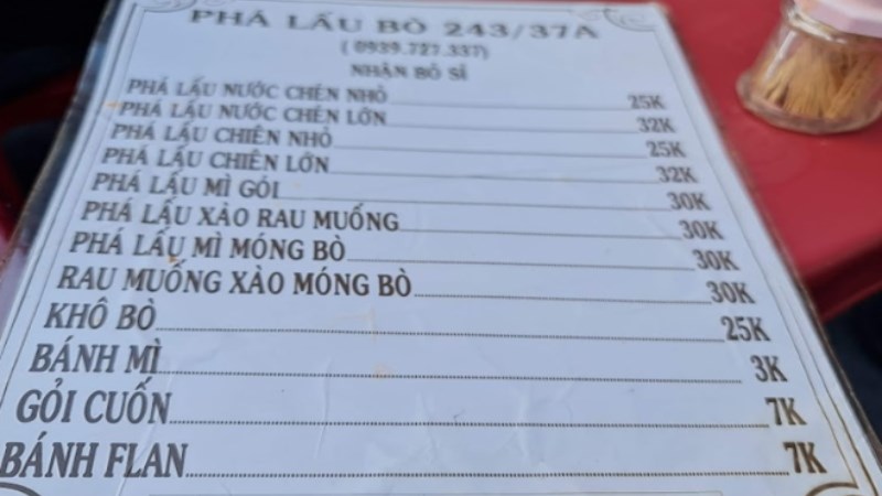 Quán Phá Lấu Bò Cô Thảo 