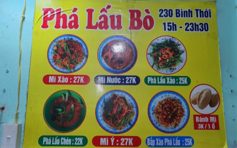 Thực đơn tại Quán Phá Lấu Bò Bình Thới 
