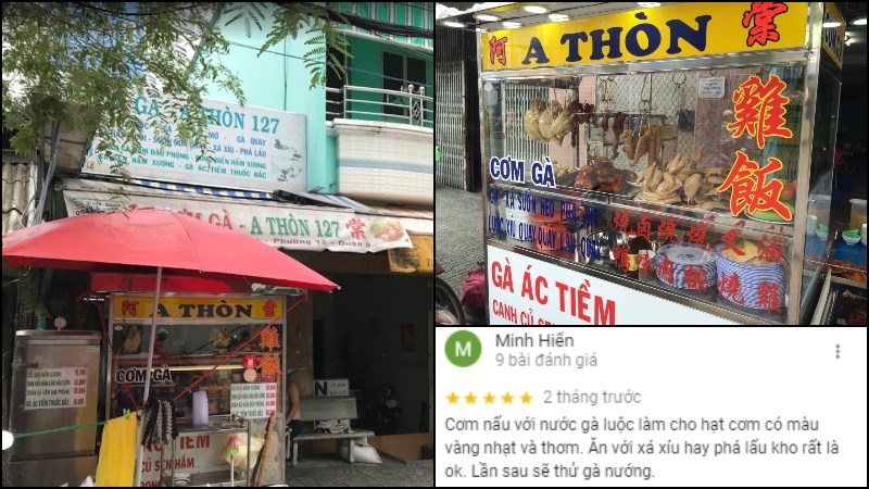 Quán Cơm Gà A Thòn 