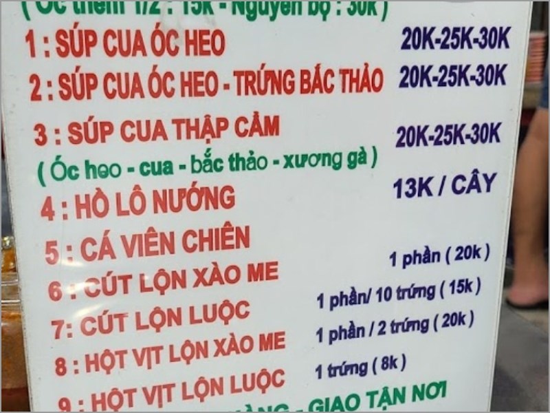 Thực đơn tại Quán Súp Cua Út Tuyền 