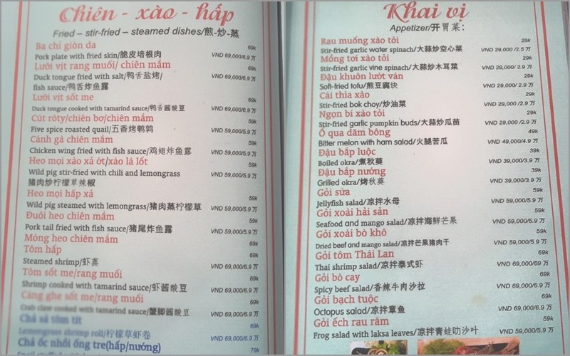 Quán Lẩu & Nướng LYN 