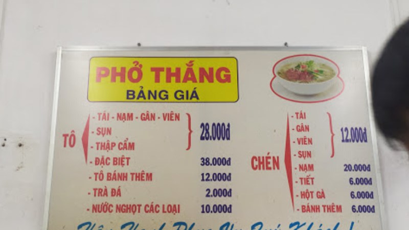 Quán Phở Thắng