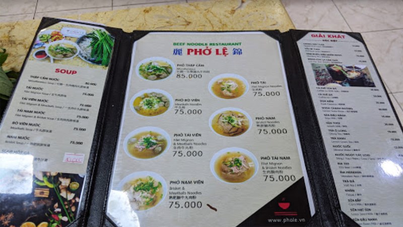 Quán Phở Lệ