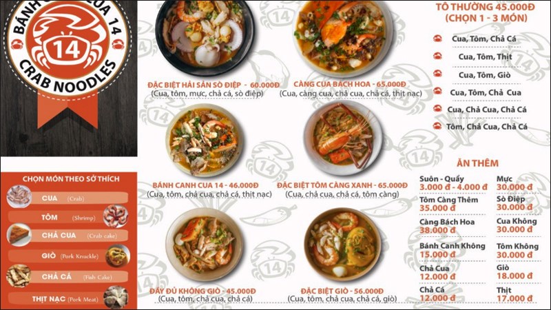 Quán Bánh Canh Cua 14