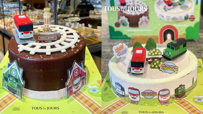Tiệm Bánh Tous les Jours