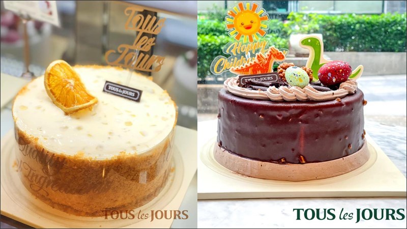 Tiệm Bánh Tous les Jours