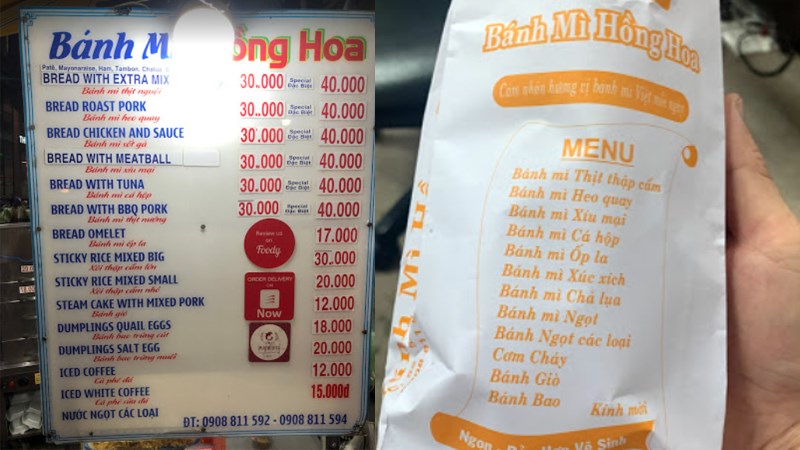 Quán Bánh Mì Hồng Hoa