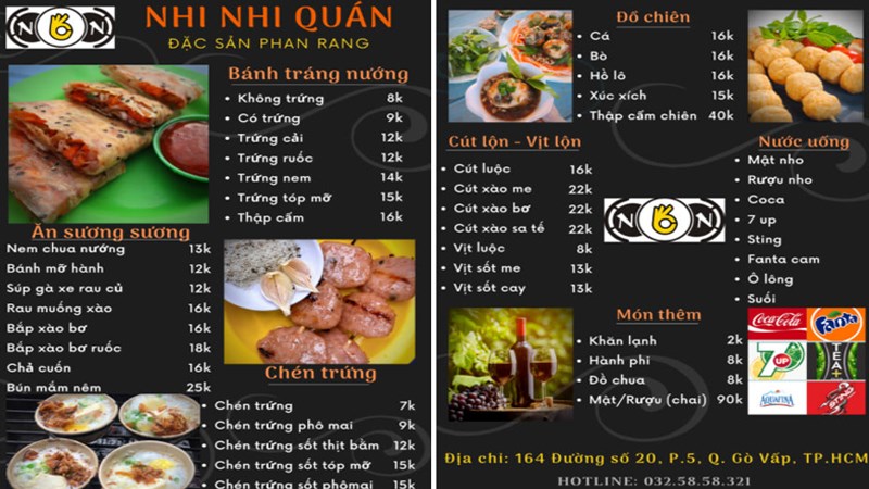 Nhi Nhi quán