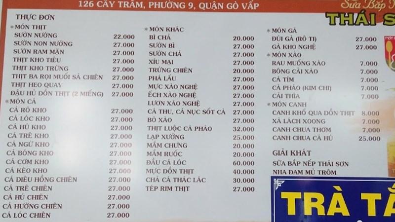 Quán Cơm tấm Cây Khế