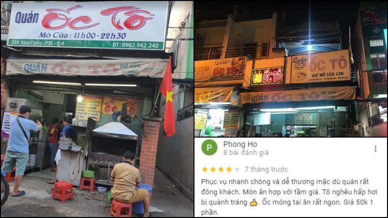 Quán Ốc Tô Xóm Chiếu 
