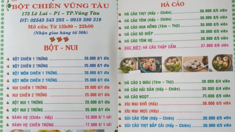 Quán Bột Chiên Vũng Tàu