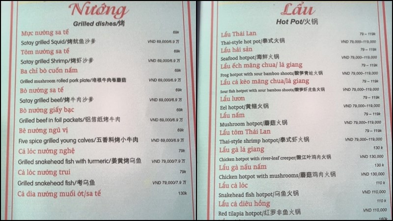 Quán Lẩu & Nướng LYN
