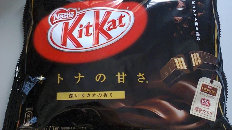 Kitkat vị socola đen