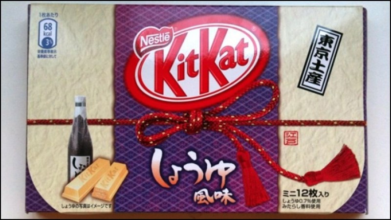 Kitkat vị tương đậu nành