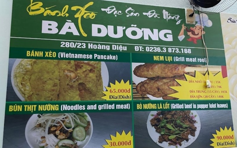 Thực đơn tại Quán Bánh xèo bà Dưỡng