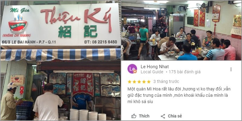 Quán Mì Thiệu Ký 