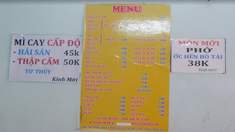 Quán Mì Ốc Hến Tư Thủy 