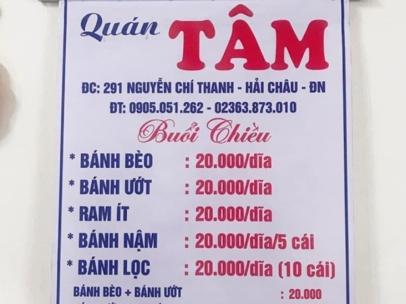 Thực đơn tại Quán Bánh Bèo Tâm 