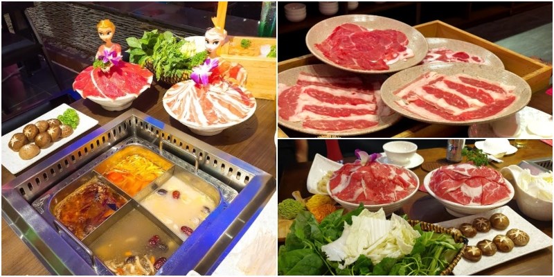 Quán Lẩu Hương Cảng