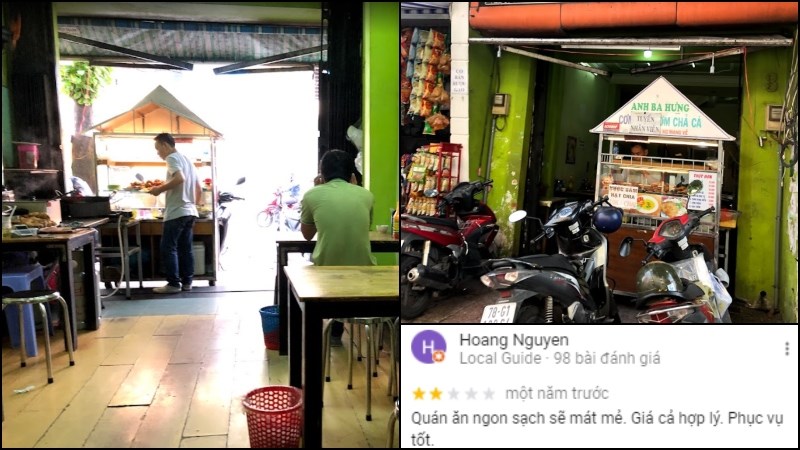 Quán Cơm Gà Xối Mỡ