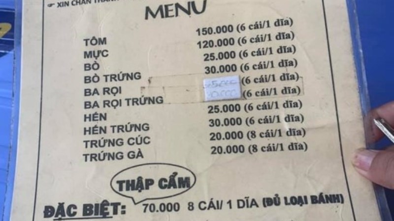 Quán Bánh căn 51 Tô Hiến Thành