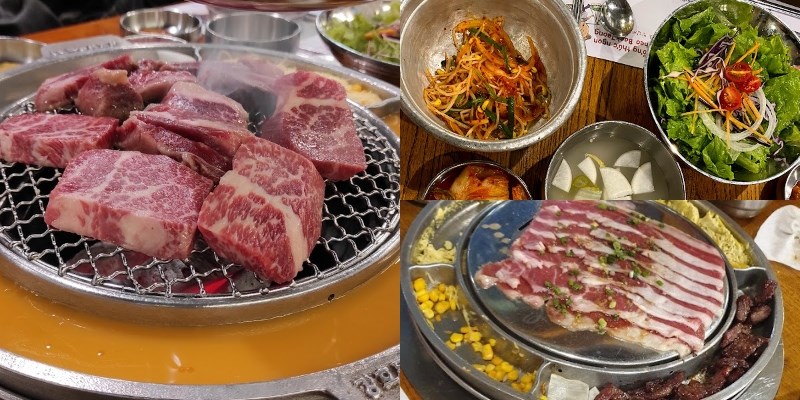Baek Jeong BBQ