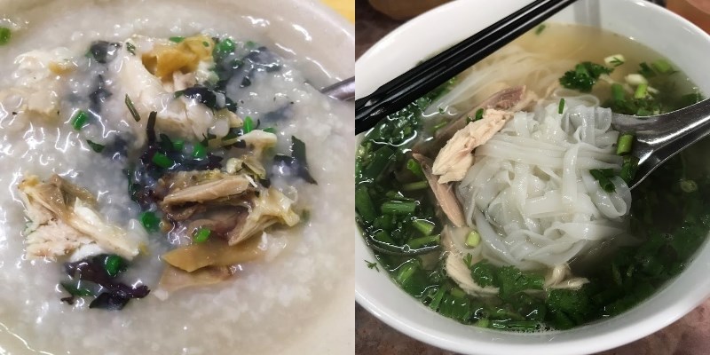 Quán Cháo Gà Bà Mỹ