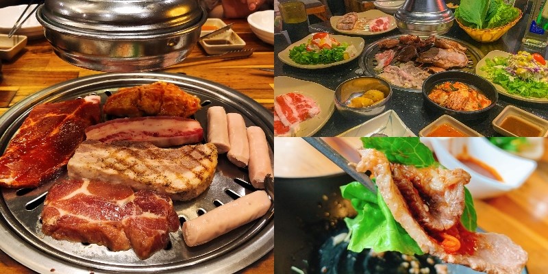 Gu-i92 BBQ