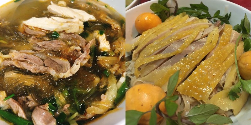 Quán Phở Gà Nguyệt