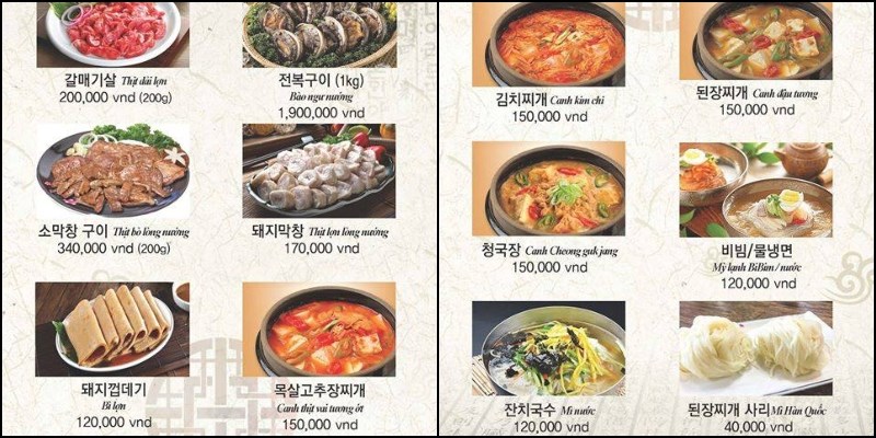 Menu Samwon