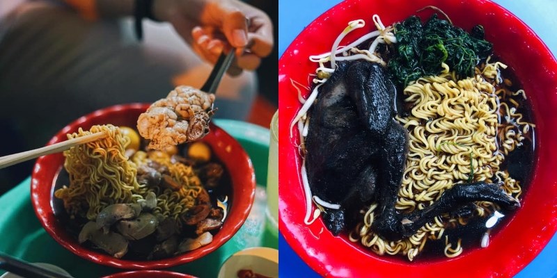 Quán Mỳ Gà Tần Hàng Bồ