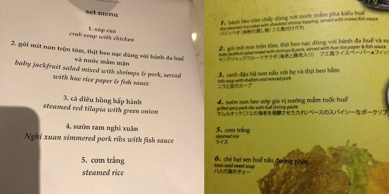 Menu Nhà hàng Nghi Xuân