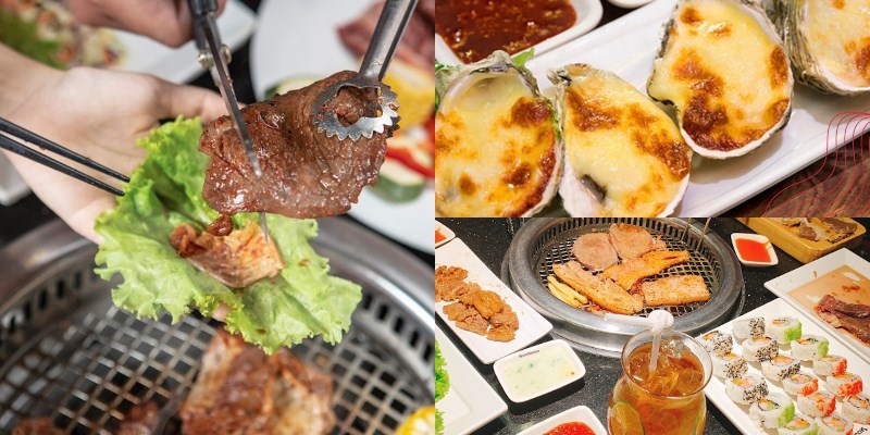 Seoul Garden