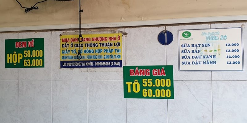 Bún Giò Heo 401