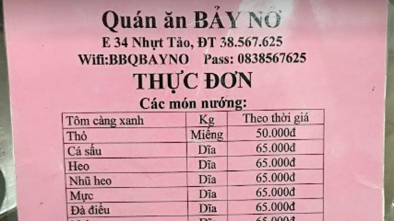 Quán nướng Bảy Nở