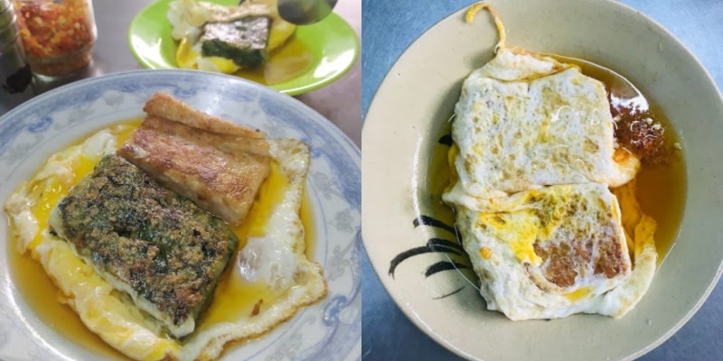 Quán Bánh hẹ Lê Quang Sung
