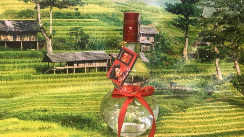Rượu San Lùng (Lào Cai)