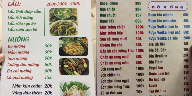 Anh Em Quán