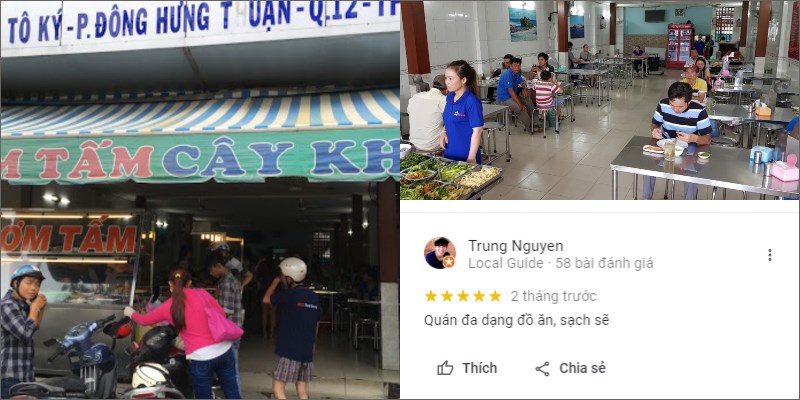 Quán Cơm tấm Cây Khế 8