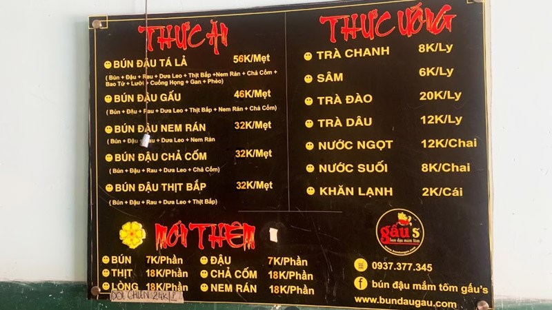 Quán Bún Đậu Mắm Tôm Gấu's 