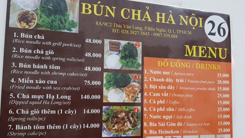 Quán Bún Chả Hà Nội 26