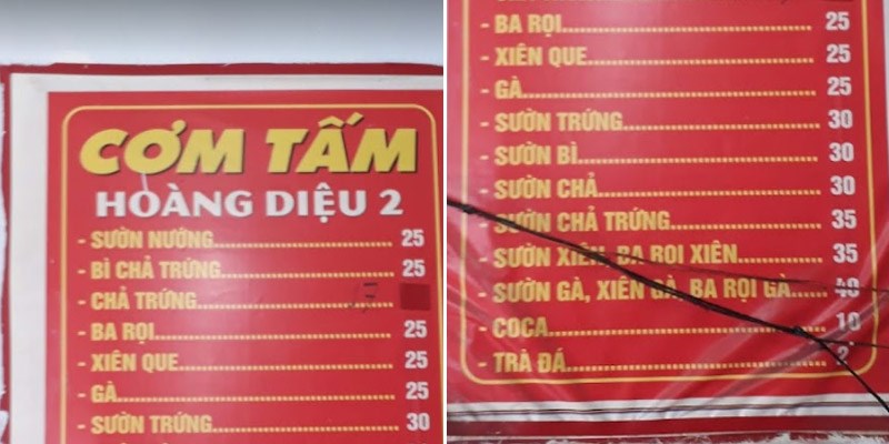 Quán Cơm Tấm Hoàng Diệu 2