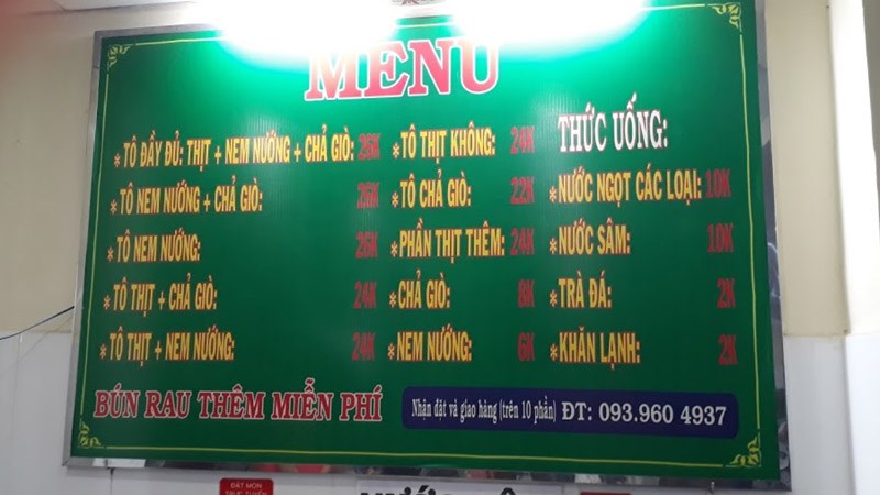 Quán Bún Thịt Nướng Kiều Bảo