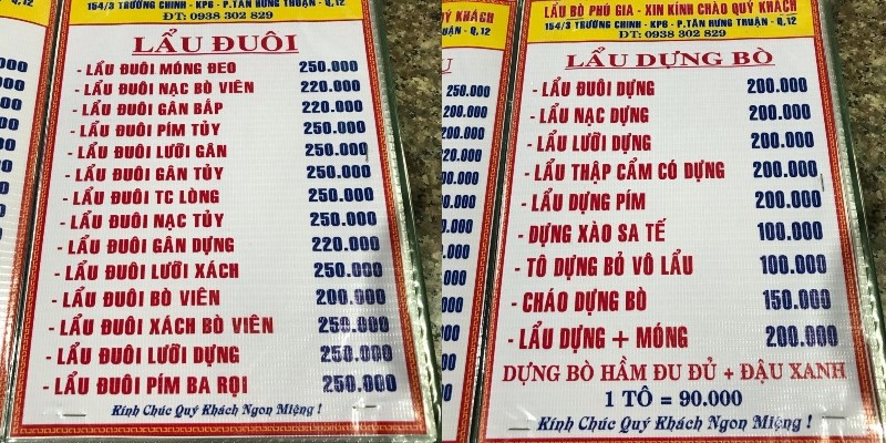 Quán Lẩu bò Phú Gia