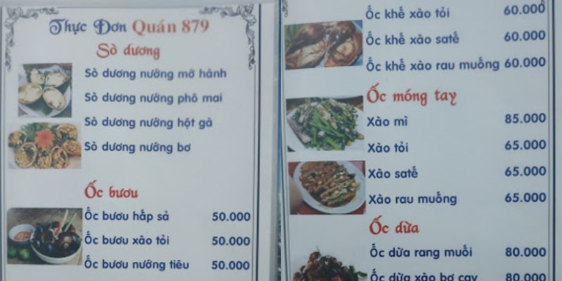 Quán Ốc 879