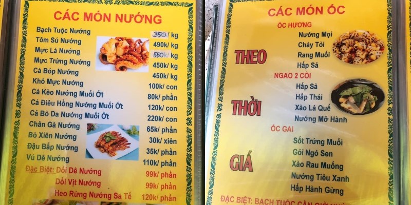 Quán Huệ 