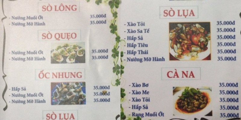 Quán Ốc Cẩm