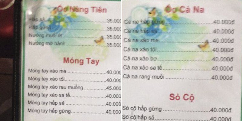 Quán Ốc Chánh