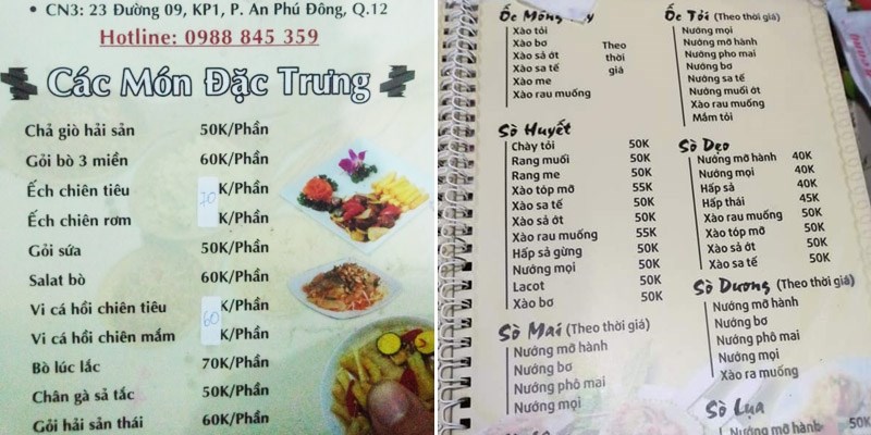 Quán Ốc Hoàng